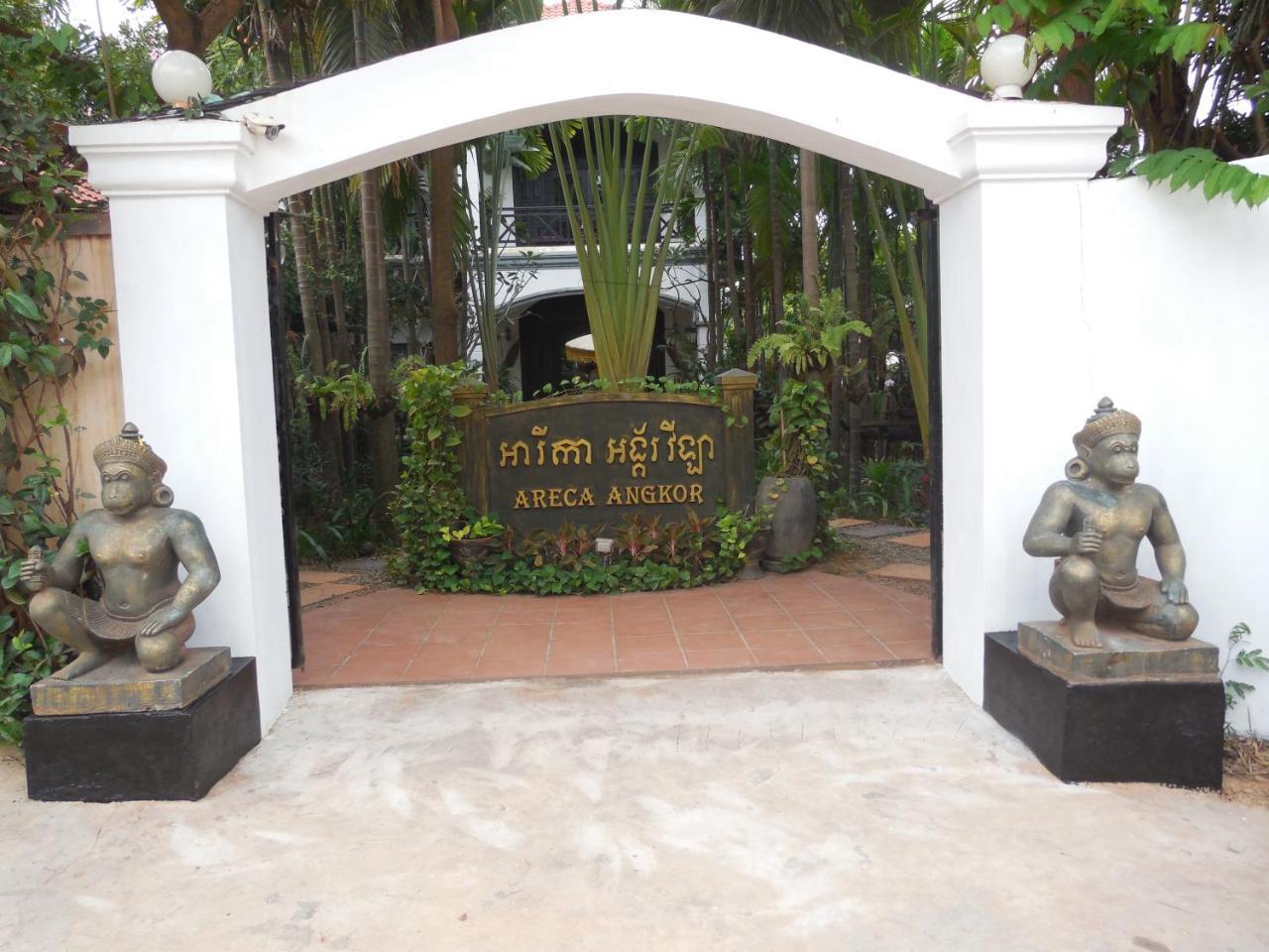 Areca Angkor Boutique Villa Siem Reap Buitenkant foto
